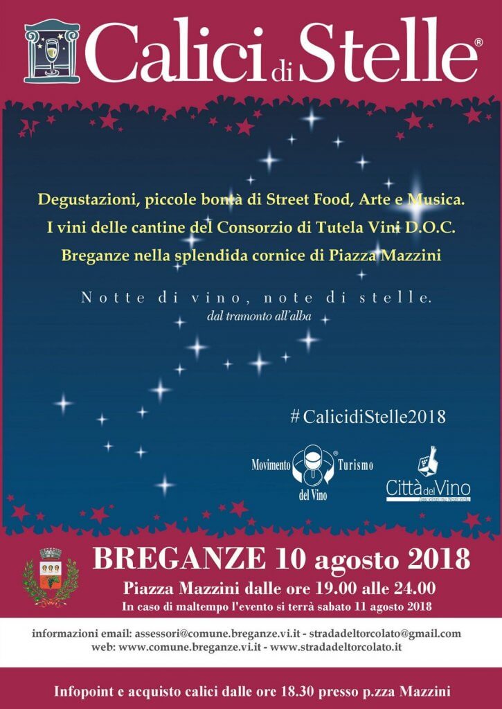 NOTTE DI SAN LORENZO: LA BREGANZE D.O.C. SOTTO LE STELLE | Enoagricola ...